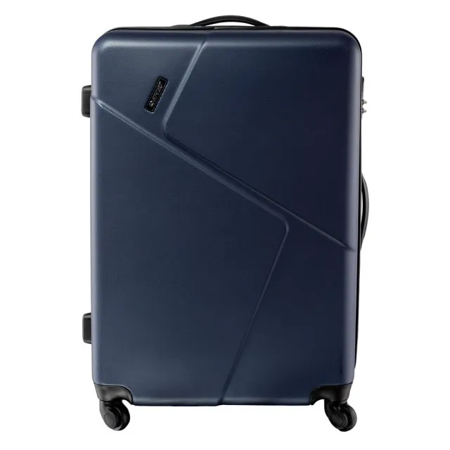 Hi-Tec Porto 100l hardshell koffer met 4 wielen